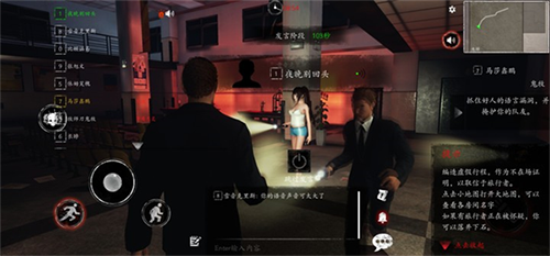 恐惧之间中文版.png 恐惧之间中文版.png