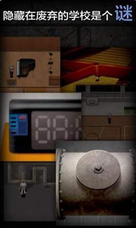 青鬼1正版汉化版