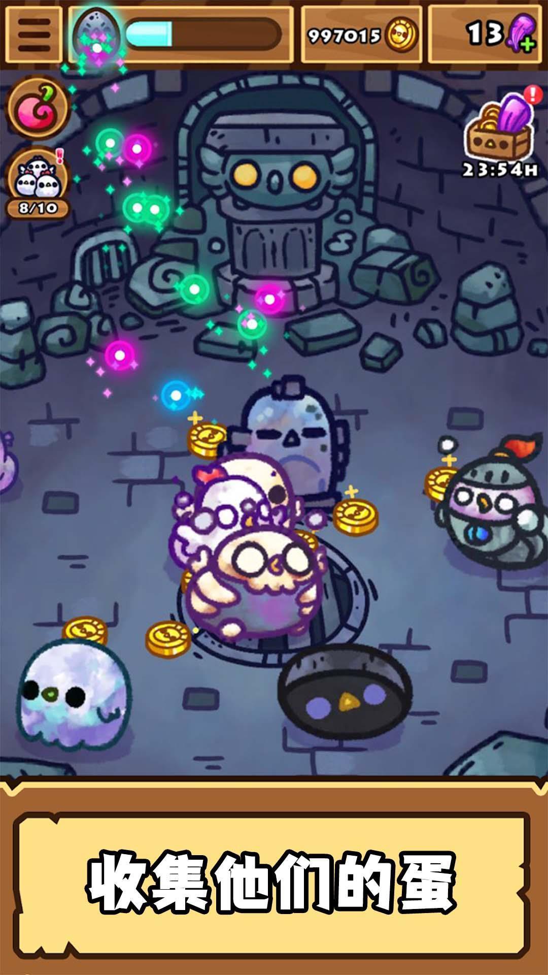 我养鸡贼牛无限金币版