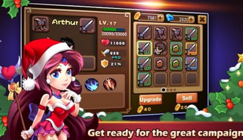 暗影之剑中文版