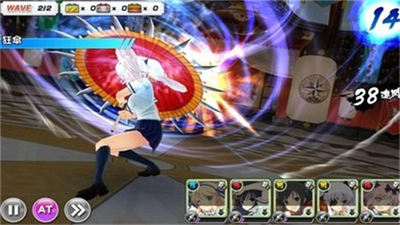 闪乱神乐免费中文版.png 闪乱神乐免费中文版.png