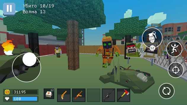 像素战斗枪支世界无限金币版