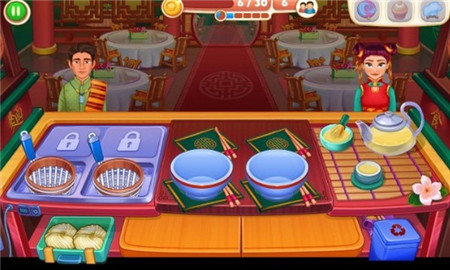 亚洲烹饪之星无限金币钻石版