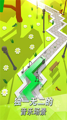 跳舞的线国际服