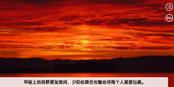 不和我推谈恋爱就会死完整版.png 不和我推谈恋爱就会死完整版.png