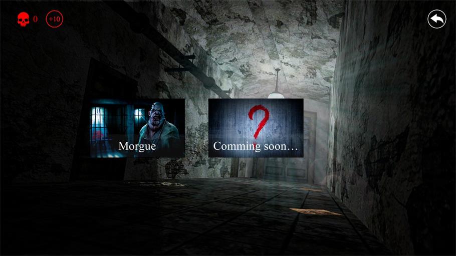 可怕的医院中文版