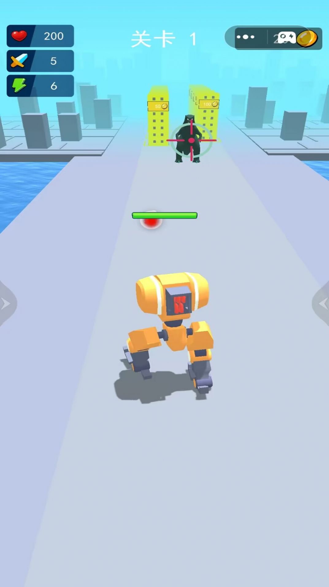 变形机甲向前冲 变形机甲向前冲