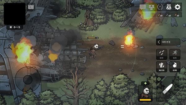 物种战争2启示录折相思.jpg 物种战争2启示录折相思.jpg