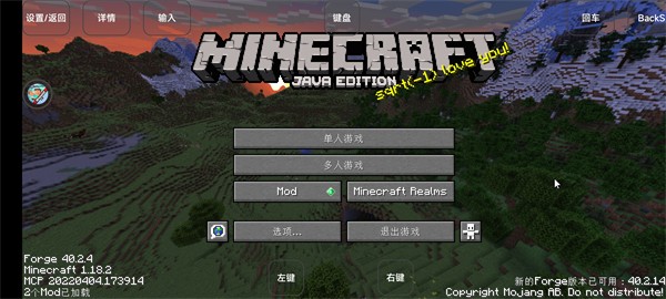 烦人的村民.jpg 烦人的村民.jpg