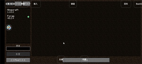 烦人的村民.jpg 烦人的村民.jpg