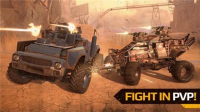 创世战车无限金币