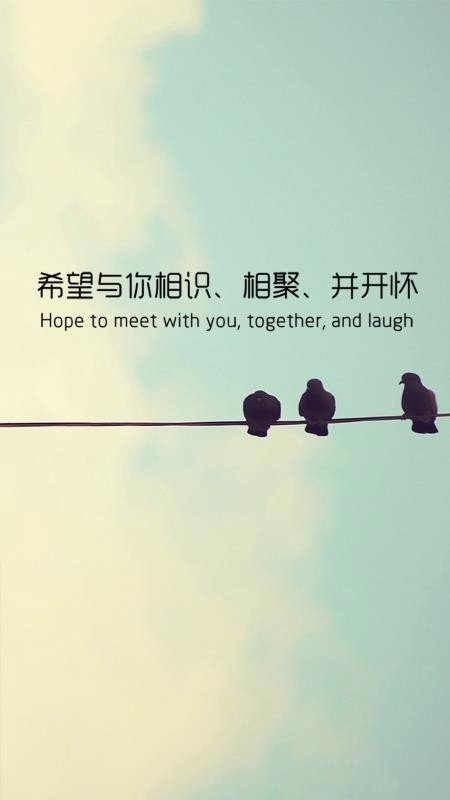 旅游到我家 旅游到我家