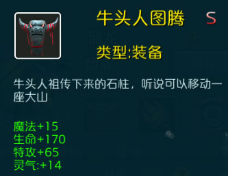 达尔文进化岛无限金币版 达尔文进化岛无限金币版