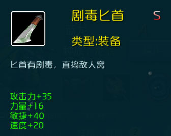 达尔文进化岛无限金币版 达尔文进化岛无限金币版