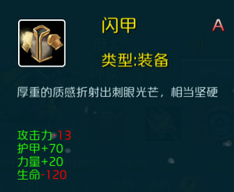 达尔文进化岛无限金币版 达尔文进化岛无限金币版