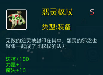 达尔文进化岛无限金币版 达尔文进化岛无限金币版