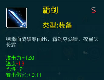 达尔文进化岛无限金币版 达尔文进化岛无限金币版