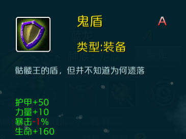 达尔文进化岛无限金币版 达尔文进化岛无限金币版