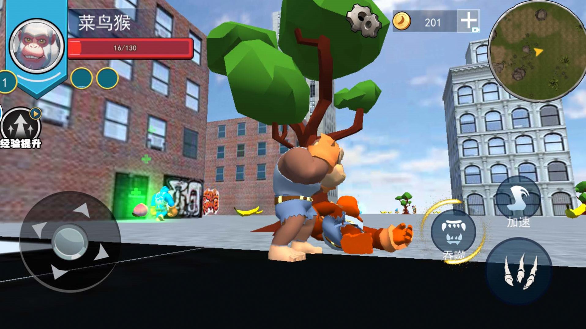 泰坦巨兽大战 泰坦巨兽大战