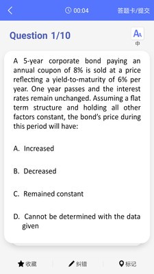 frm题库.jpg frm题库.jpg