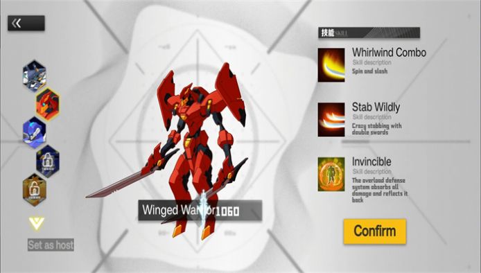 机器人世界激烈对决 机器人世界激烈对决