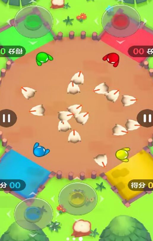 多人欢乐对战 多人欢乐对战