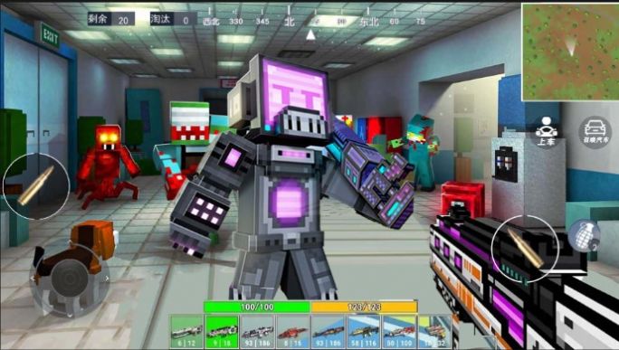 王牌电视人 王牌电视人