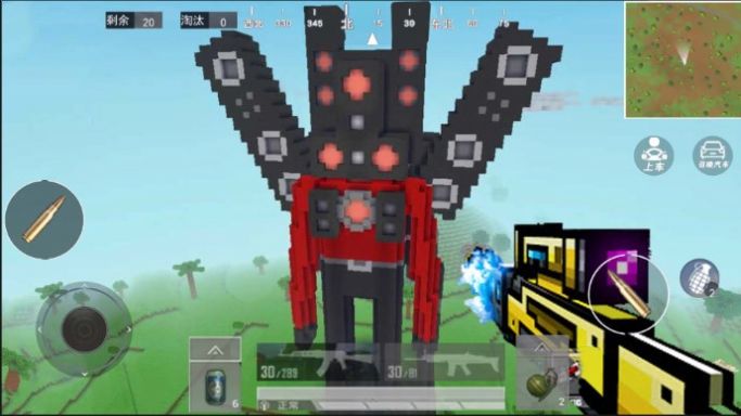 王牌电视人 王牌电视人