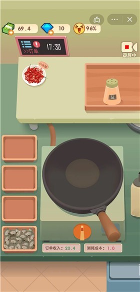 老爹的大排档无限金币无限钻石