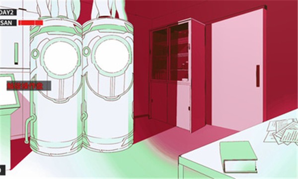 克苏鲁神话疯狂低语中文版.jpg 克苏鲁神话疯狂低语中文版.jpg