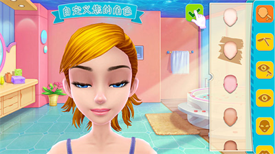 舞蹈校园故事无限金币.png 舞蹈校园故事无限金币.png