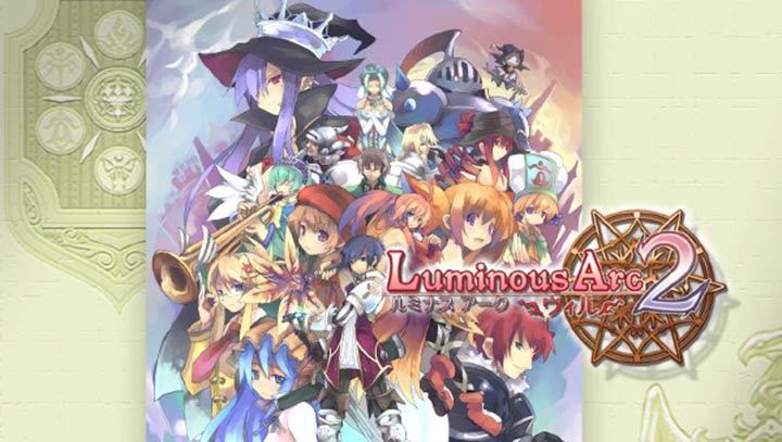 弧光之源2金手指