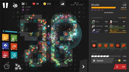 无限塔防2无限资源