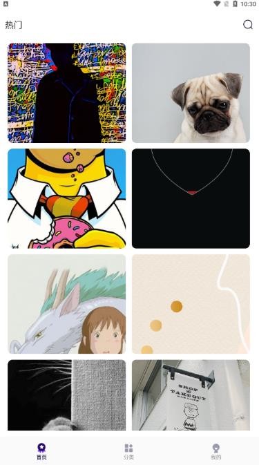 引擎桌面壁纸.jpg 引擎桌面壁纸.jpg