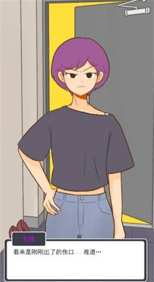 消失的纪念日完整版