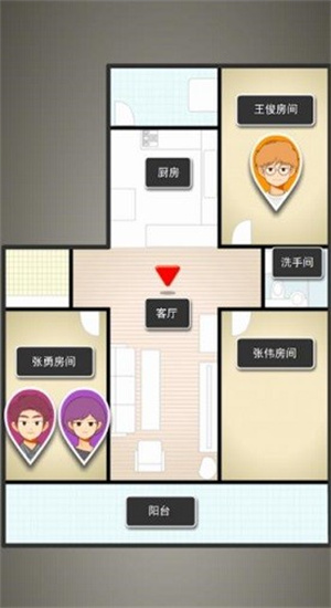 消失的纪念日完整版