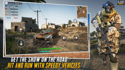 血敌:生存射击内置作弊菜单