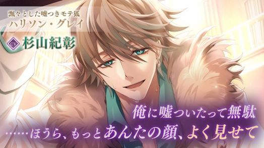 美男恶徒在暗夜中的恋爱汉化版.jpg 美男恶徒在暗夜中的恋爱汉化版.jpg