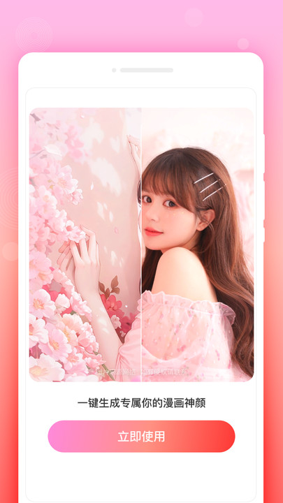 锁定备忘录.jpg 锁定备忘录.jpg