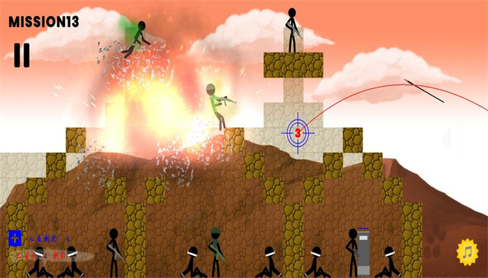 拯救人质 拯救人质