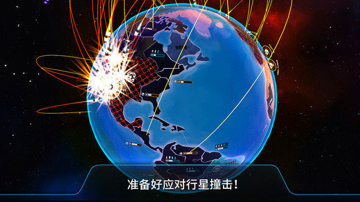 先发制人内置作弊菜单