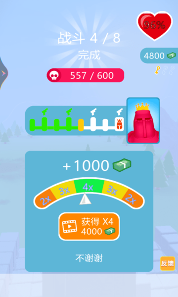 射击精英派对无限金币版