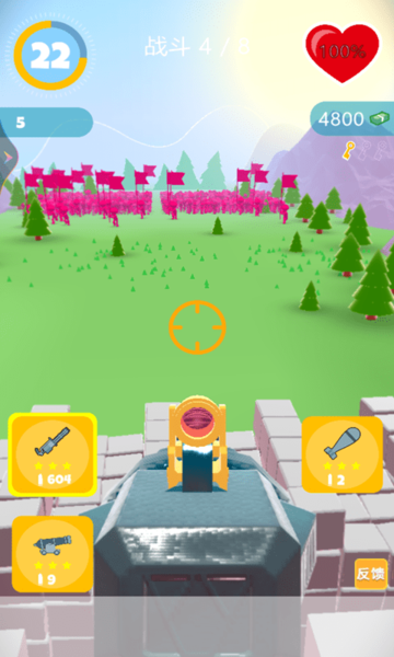 射击精英派对无限金币版 射击精英派对无限金币版