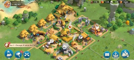 文明飞跃中文版