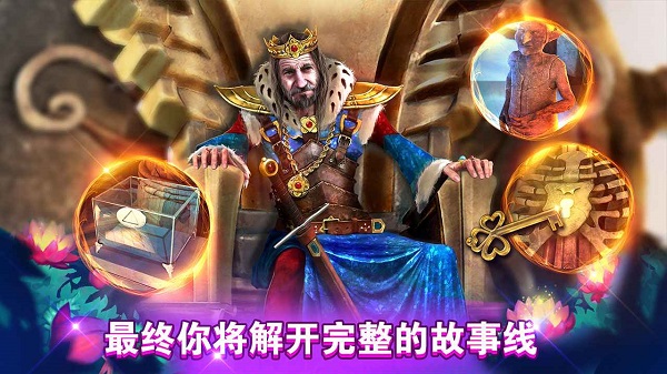 密室逃脱糖果乐园2024