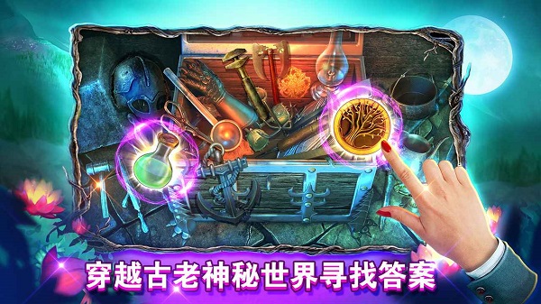 密室逃脱糖果乐园2024