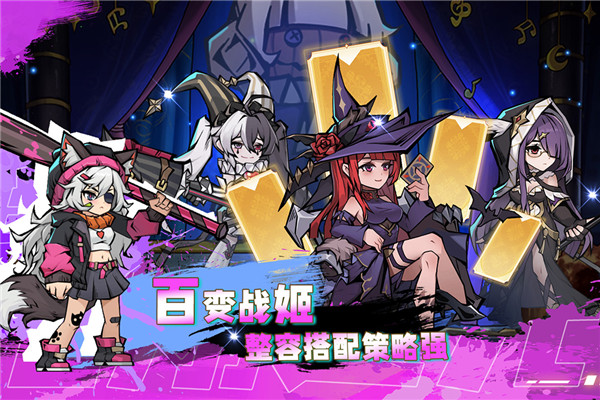 飞翔之光免广告.jpg 飞翔之光免广告.jpg