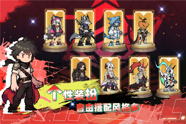 飞翔之光免广告.jpg 飞翔之光免广告.jpg