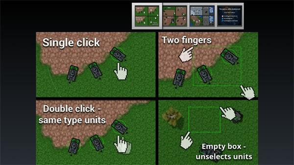 铁锈战争空纪星域无限金币
