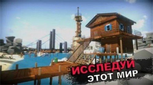 僵尸火车生存 僵尸火车生存